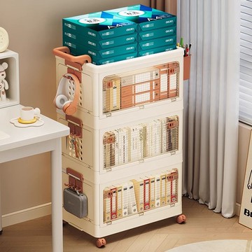 洞洞板小推車置物架零食玩具書本收納架桌下可移動多層書架儲物櫃