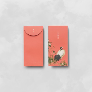 【萬用袋】郎世寧系列・吉鶴歲 | 紅包袋 | 6入