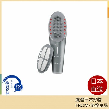 【日本直送！快速發貨！】雅萌YAMAN 美容儀 針刷式Mise Needle 25年款