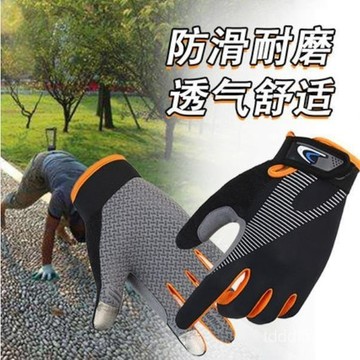 地麵爬行手套專用男女運動健身加厚防滑戶外登山騎車觸屏訓練耐磨