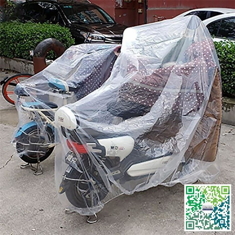 エッセンシャルコンフォート 【2枚セット】車載用バイクカバー | www