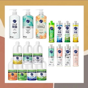 ［so媽］✨日本進口📦花王KAO 高效去油漬洗碗精 擠壓瓶220ml/按壓瓶480ml/大容量1250ml 超濃縮洗碗精