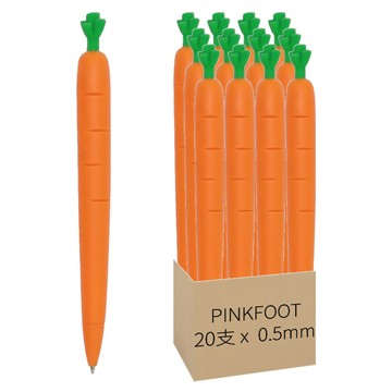PINKFOOT 胡蘿蔔造型自動鉛筆  0.5mm  20支