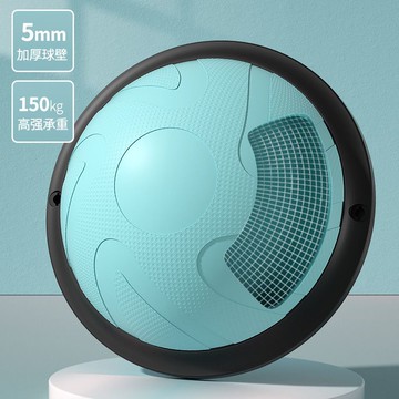 免運  瑜伽波速球 波速球半圓平衡球加厚防爆瑜伽健身球家用踩踏普拉提統感健身器材