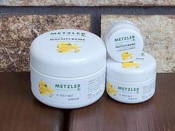 乳清聖約翰草滋養晚霜