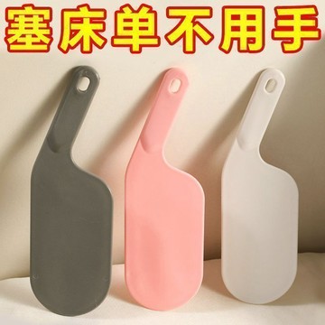 新款鋪牀神器牀單牀墊整理牀鋪擡高宿舍專用家用鋪換批發居家