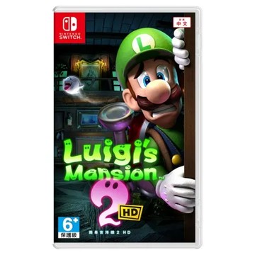 任天堂 Switch NS 路易吉洋樓2 HD 路易吉鬼屋 畫質加強
