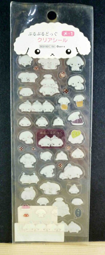 【震撼精品百貨】BuruBuru 抖抖狗 貼紙-1 震撼日式精品百貨