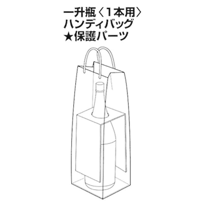 タカ印 ギフトバッグ 50-6929 手提げ 一升瓶 1本用 10枚 | LINE