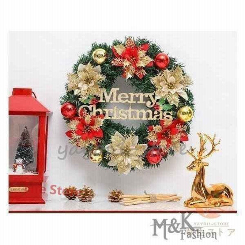 クリスマス飾り 玄関飾り クリスマスリースドア飾り花 ボンボンchristmas 店長おすすめ 40cm 50cm 60cm 壁掛け 店舗用 通販 Lineポイント最大get Lineショッピング