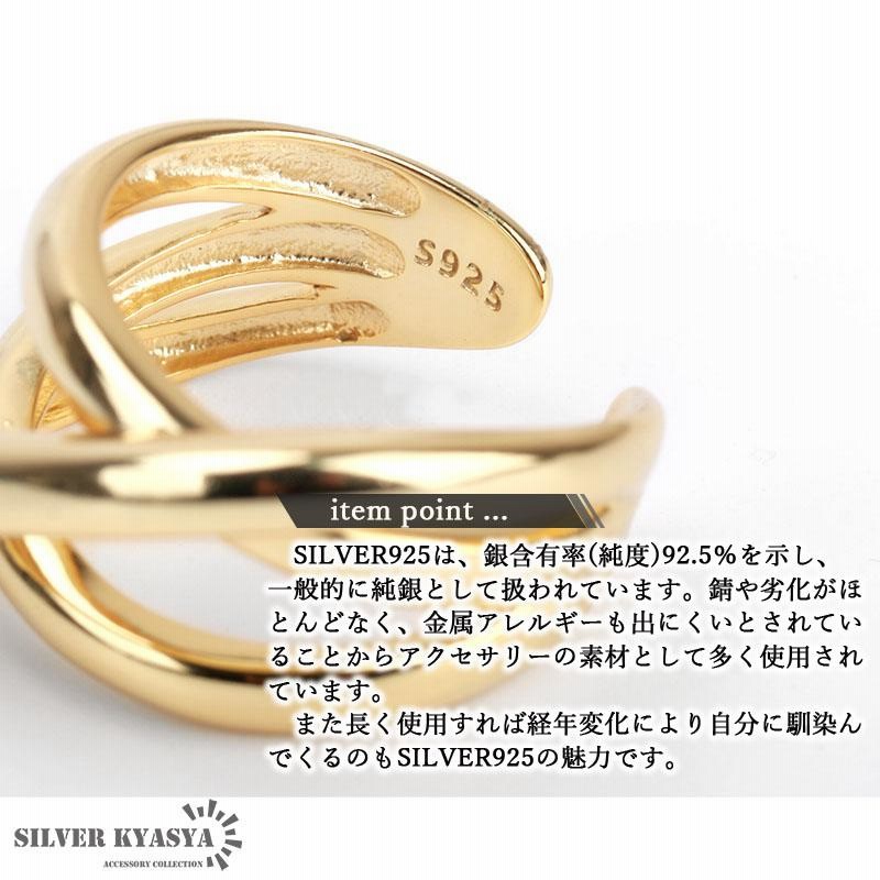 vintage silver ring シルバー925 3連リング 注目の - アクセサリー