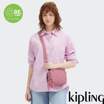 Kipling 粉霧輕巧兩用側背後背包-CAHIR