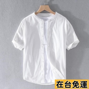 🔥台灣發出🔥 男裝立領亞麻襯衫男短袖 中國立領亞麻襯衫短袖棉麻襯衣 夏季薄款寬鬆休閒麻料寸衫潮流 ins 簡約 6H