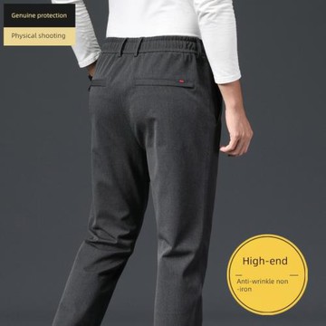 高端寬松大碼中年爸爸男士休閑褲