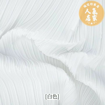 背景布 掛布 壁紙掛 褶皺布料diy手工立體百褶肌理畫婚慶背景裝飾壓褶硬面料