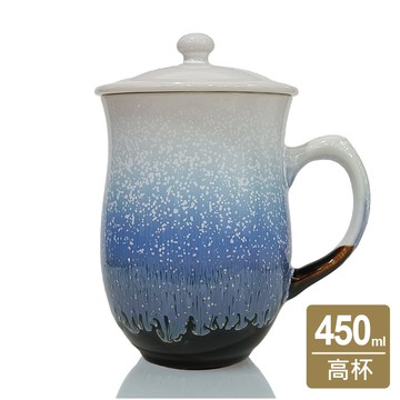 乾唐軒活瓷 | 雪晶圓夢杯 / 3色 450ml