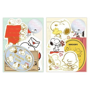 現貨 日本 Hallmark  史努比 PEANUTS SNOOPY 節慶卡片 賀卡 情人節 生日卡片  嘻嘻日貨🐾
