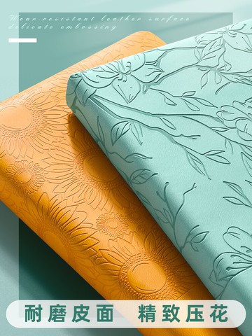 可定制 a5筆記本本子加厚文藝精致簡約ins風皮面記事本大學生日記本手賬本軟皮高顏值讀書筆記文具創意印logo