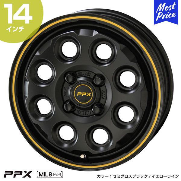 xxr 15インチ 8j 4ケツマルチ！！