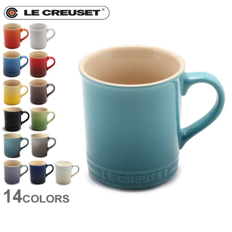 LE CREUSET ル・クルーゼ 食器 マグカップ 360ml PG9003-00 キッチン コップ せっ器 通販  LINEポイント最大0.5%GET | LINEショッピング