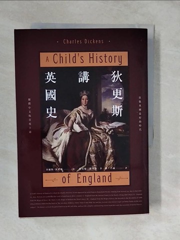 【書寶二手書T3／歷史_XVC】狄更斯講英國史_查爾斯‧狄更斯