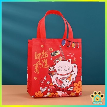 台灣🔥禮品袋  招財進寶不織布 購物袋 招財貓 八方來財不織布袋 不織布袋 無紡布覆膜  防水防油 外出小提袋 加厚提袋