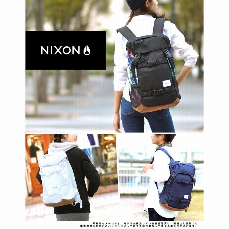 NIXON　ニクソン　限定品　レア　ブロック　チェック　柄　大容量　リュック NIXON - NIXON ニクソン 限定品 レア ブロック チェック 柄 大
