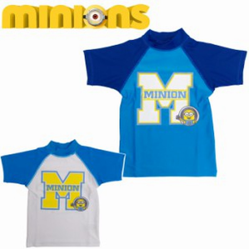 ラッシュガード キッズ 2500半袖 子供 ミニオン 女の子 男の子 16 プール 海水浴 男女兼用 ユニセックス 人気 通販 Lineポイント最大1 0 Get Lineショッピング