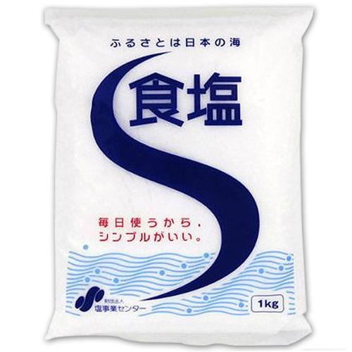 ジャパンソルト　食塩　１ｋｇ　１セット（４８袋）　（お取寄せ品）