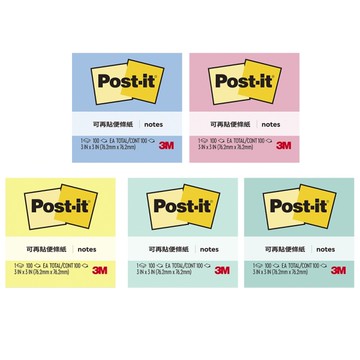 3M Post-it 可再貼便條紙 654系列-藍/綠/湖水綠/黃/紅