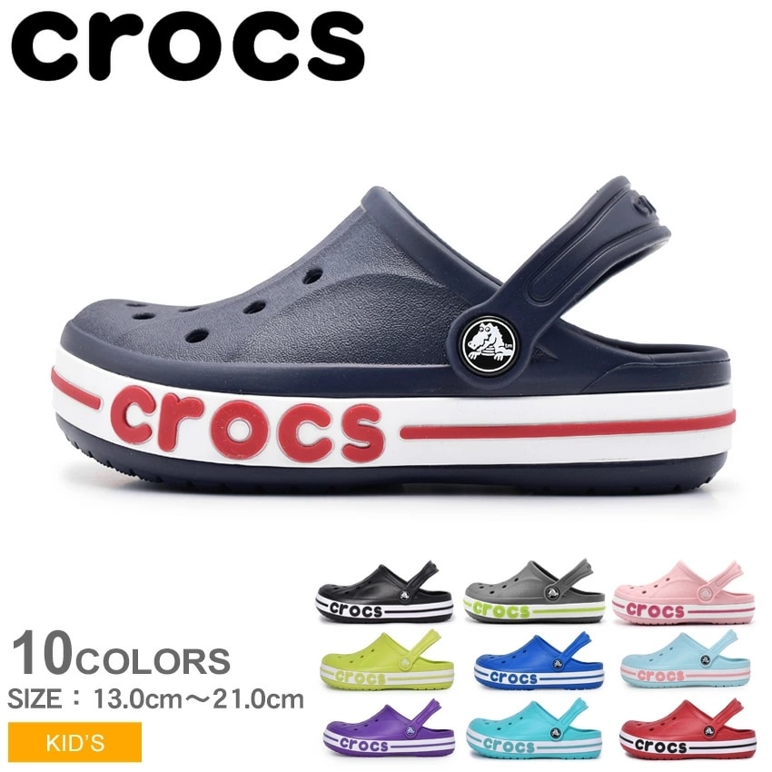 クロックス CROCS サンダル バヤバンド クロッグ BAYABAND CROGS 205100 通販 LINEポイント最大1.0%GET |  LINEショッピング