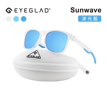 SunWave 休閒偏光太陽眼鏡 | UV400 波光藍