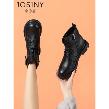 卓詩尼黑色馬丁靴女側拉鏈英倫風2024秋季小個子粗跟短靴子女加絨