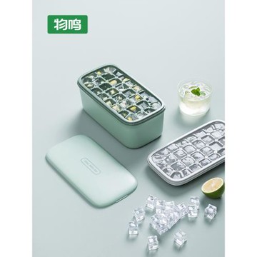 物鳴凍冰塊模具冰格制冰盒神器食品級硅膠自制冰箱模型冰盒儲存盒