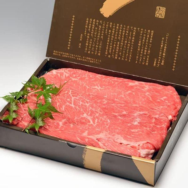 ギフト 大和榛原牛（黒毛和牛A5等級）しゃぶしゃぶ用 赤身モモ肉 1.0kg 化粧箱入り お中元 お歳暮 内祝い