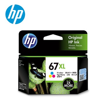 【HP 惠普】3YM58AA No.67XL 彩色墨水匣 大容量【三井3C】