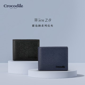 Crocodile 鱷魚皮件 真皮皮夾 維也納Wien系列 9卡 雙鈔 中翻拉鍊 短夾-0103-10402-黑藍兩色