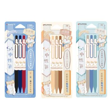 【筆樂 PENROTE】柴語錄S5中性筆 三色組 /卡 DPC0161