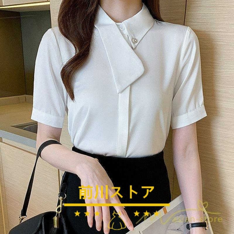女性 ブラウス レディース 半袖シャツ オフィス 通勤 ワイシャツ 襟付き 白 シャツ 前開き インナー アウトドア 無 通販 Lineポイント最大get Lineショッピング