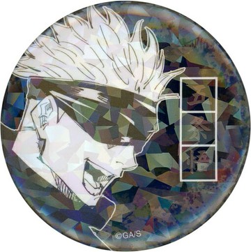 52.五條悟(JC15-16卷刊載)周刊少年JUMP全明星徽章咒術迴戰JUMP角色ズストア限定