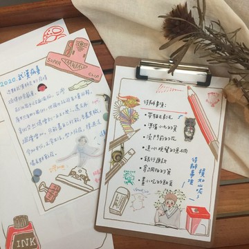 書桌上的風景 | 文具|孔版RISO便箋 | 附夾板| 便條紙 |文房具