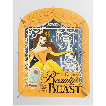 Disney Beauty and the Beast PAPER THEATER