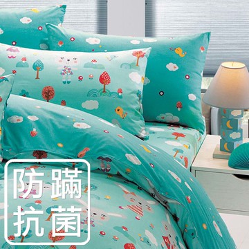 (床包A版)床包枕套組/ 被套/ 多尺寸任選/ 防蹣寢具/ 萌萌兔 / 美國棉授權品牌 台灣製-2100藍