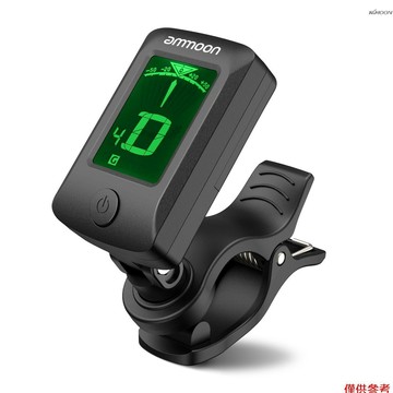 AT-07 夾式數字調音器 LCD顯示屏 通用12平均律/吉他/貝司/尤克里裡(C/ D)/小提琴 黑色 (帶鈕扣電池)