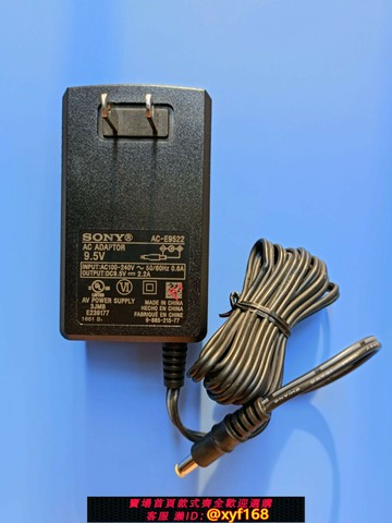 {保固一年 可打統編}原裝SONY索尼9.5v2.2a藍牙音箱SRS-XB40電源適配器AC-E9522充電器