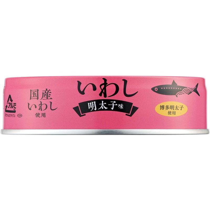 信田缶詰 国産いわし明太子味 100g×8缶