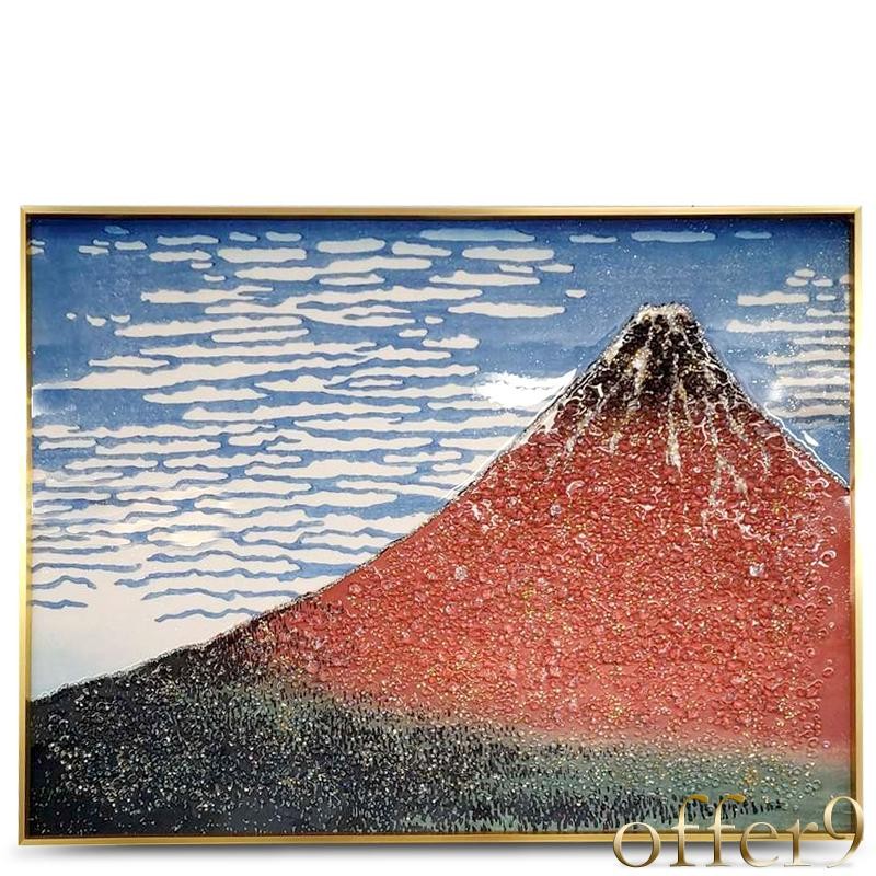 希少‼️】大正11年？富士裾野歩兵第一聯隊演習記念富士頂上眞景記念ハガキ