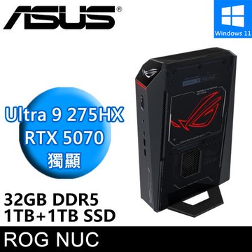 華碩 ROG NUC RNUC15JNK9X389A9-SP2(Ultra 9 275HX/32G/1TB+1TB/RTX5070Ti/W11)特仕版