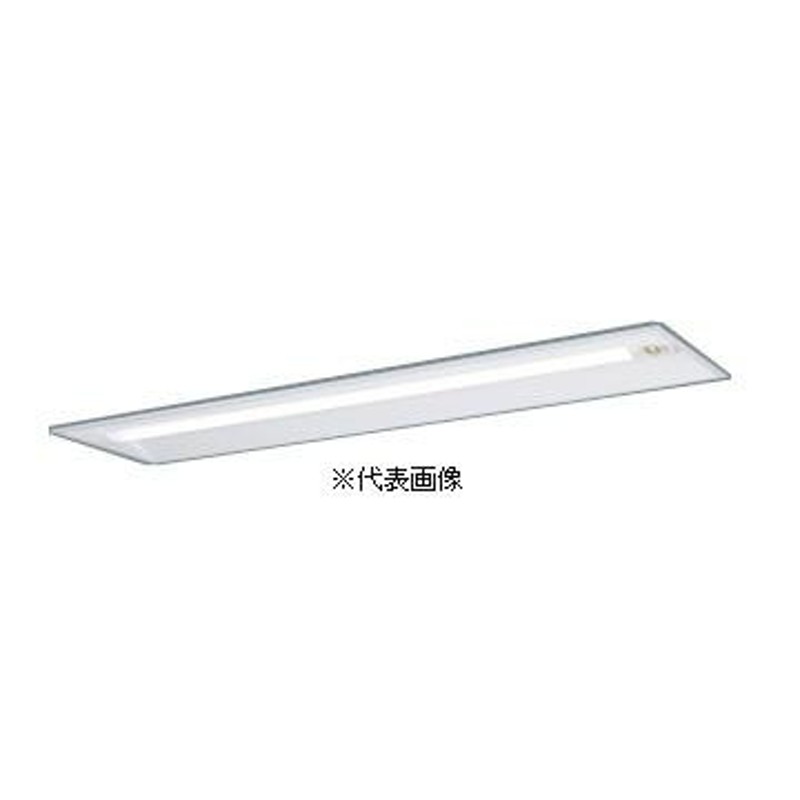 パナソニック XLG452UGNJLE9 非常用照明器具 40形一体型LEDベース