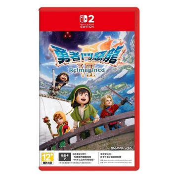【 任天堂 Switch2 NS2 】《 勇者鬥惡龍 7 Reimagined 》中文版 遊戲片